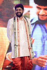 Aaha Kalyanam Movie Audio Launch